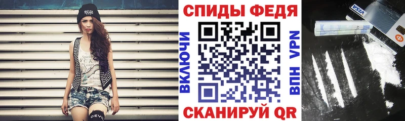 наркотики  Сергач  АМФ Розовый 