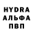АМФЕТАМИН 98% cofa iv