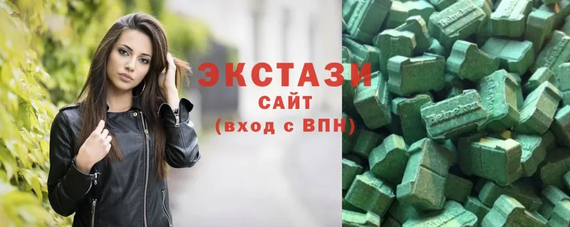 купить наркотик  Сергач  shop официальный сайт  Ecstasy DUBAI  OMG ССЫЛКА 