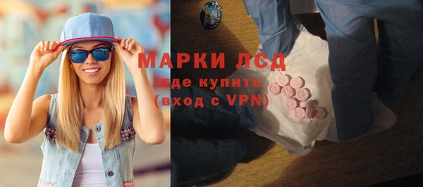 кокаин премиум Приозерск