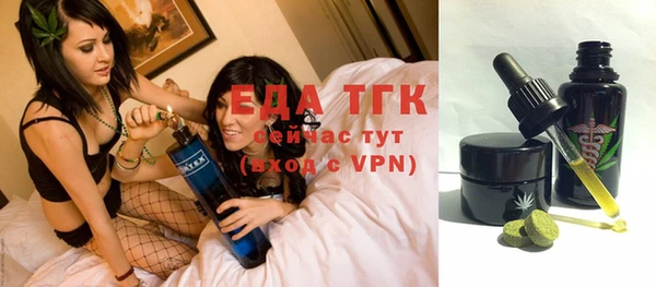 хмурый Пролетарск