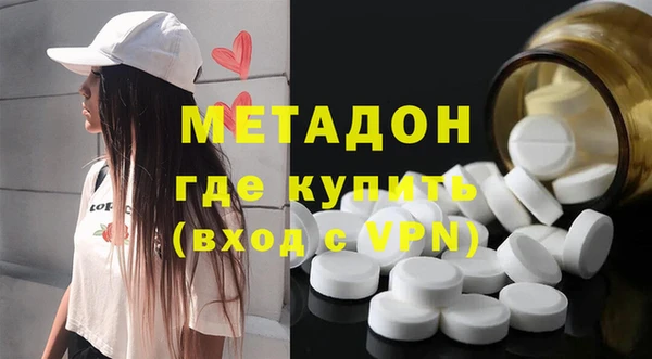 mdpv Богданович