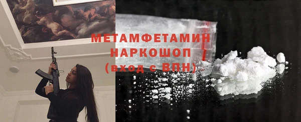 СК Протвино
