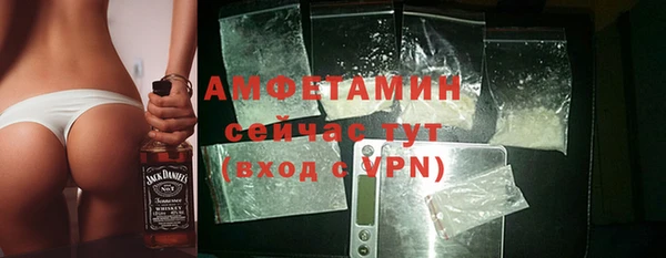хмурый Пролетарск