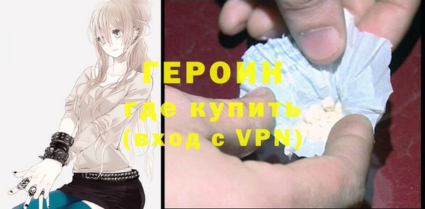 СК Протвино