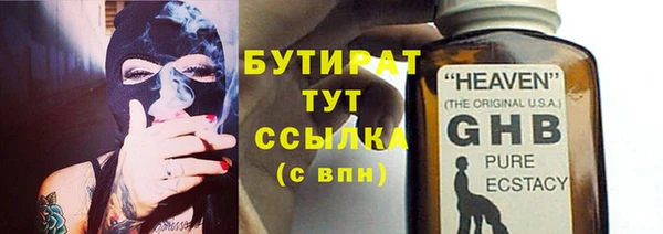 кокаин премиум Приозерск
