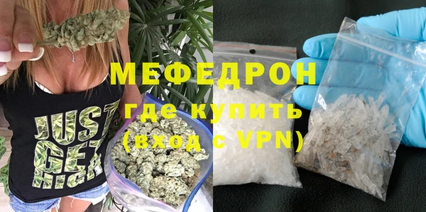 СК Протвино