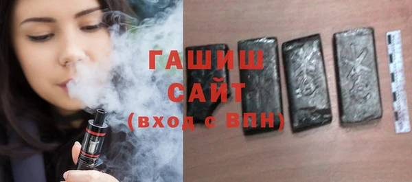 СК Протвино