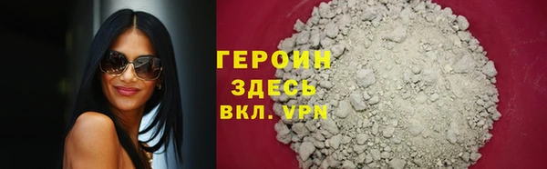 хмурый Пролетарск