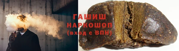хмурый Пролетарск