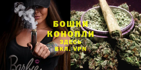 хмурый Пролетарск