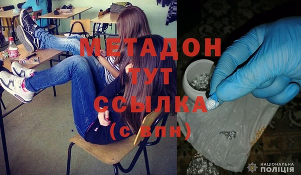 хмурый Пролетарск