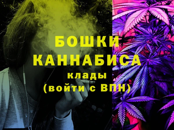 кокаин премиум Приозерск