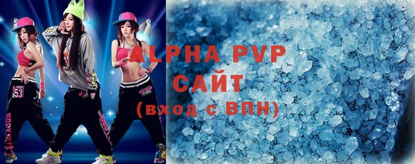 хмурый Пролетарск