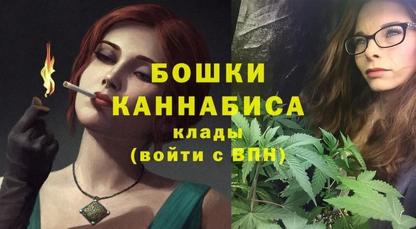 хмурый Пролетарск