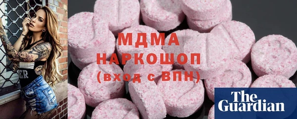 mdpv Богданович