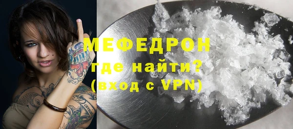кокаин премиум Приозерск