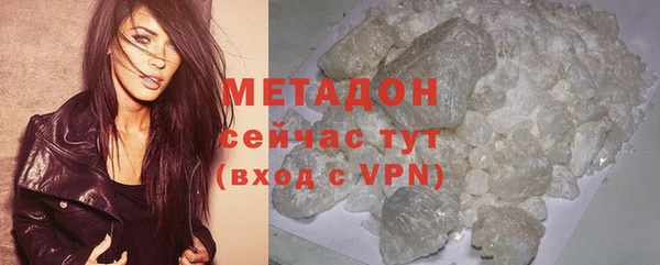 экстази Карабаш