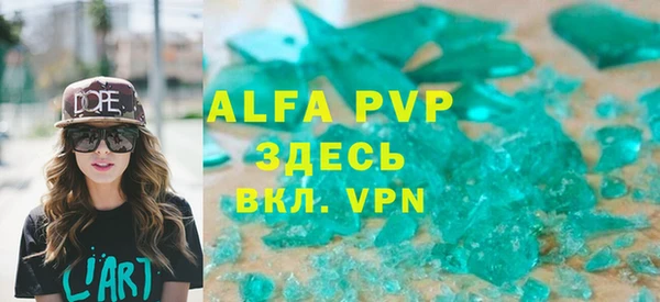 mdpv Богданович