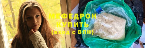 СК Протвино