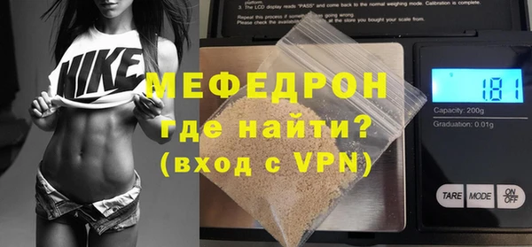 mdpv Богданович