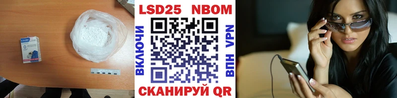 хочу   Сергач  ЛСД экстази кислота 